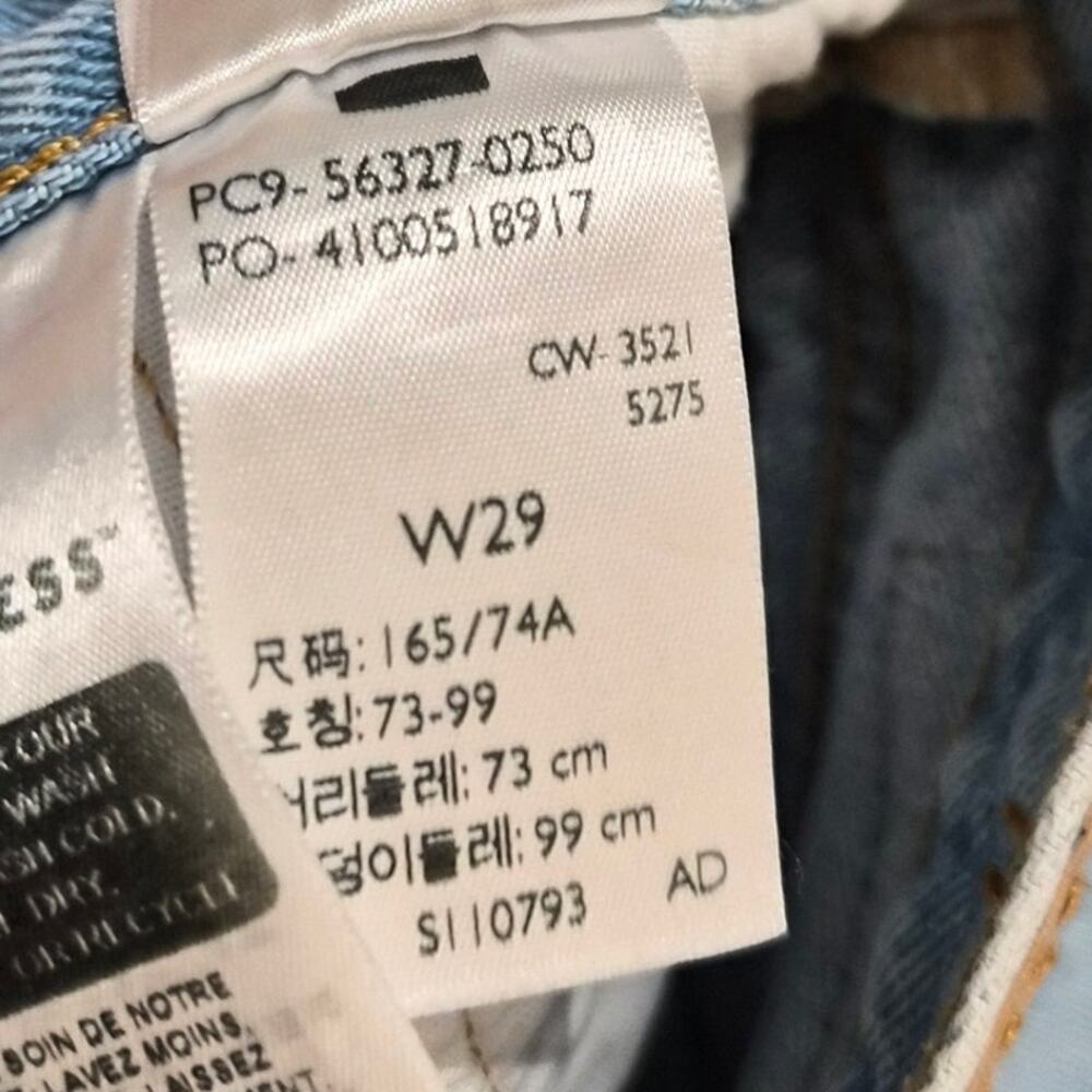 Levi's Light Wash 100% Cotton 501 Distressed Shorts 29 Button Fly - Picture 5 of 6